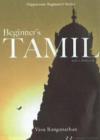 Image for Beginner&#39;s Tamil