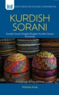 Image for Kurdish (Sorani)-English/English-Kurdish (Sorani) dictionary &amp; phrasebook