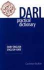 Image for Dari-English / English-Dari Practical Dictionary