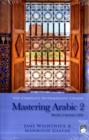 Image for Mastering Arabic 2 with 2 Audio CDs