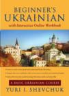 Image for Beginner&#39;s Ukrainian with Interactive Online Workbook