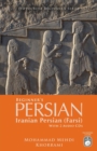Image for Hippocrene Beginner&#39;s Persian With 2 Audio Cds