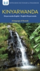 Image for Kinyarwanda-English/English-Kinyarwanda Dictionary &amp; Phrasebook