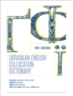 Image for The Ukrainian-English collocations dictionary