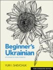 Image for Beginner&#39;s Ukrainian