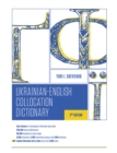 Image for The Ukrainian-English Collocation Dictionary, 2nd edition