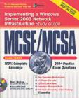 Image for MCSA/MCSE Windows Server 2003 network security administration: study guide