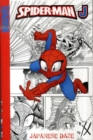 Image for Spider-man J: Japanese Daze
