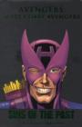 Image for Avengers: West Coast Avengers - Sins Of The Past