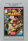 Image for Marvel Masterworks: Ms. Marvel Volume 1