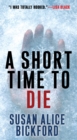 Image for A short time to die