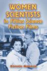 Image for Women Scientists in Fifties Science Fiction Films