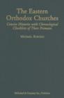 Image for The Eastern Orthodox Churches