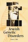 Image for Jewish genetic disorders  : a layman&#39;s guide