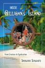 Image for Inside Gilligan&#39;s Island