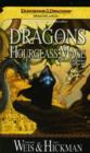 Image for Dragons of the Hourglass Mage