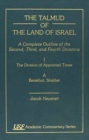 Image for The Talmud of the Land of Israel
