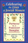 Image for Celebrating the Lives of Jewish Women