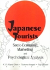 Image for Japanese Tourists