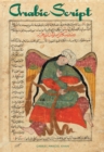 Image for Arabic Script