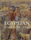 Image for Egyptian wall painting