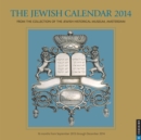 Image for Jewish Calendar 2014 Wall Calendar