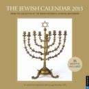 Image for Jewish Calendar 2015 Wall