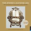 Image for The Jewish Calendar 2016