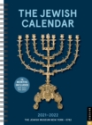 Image for The Jewish Calendar 16-Month 2021-2022 Engagement Calendar : Jewish Year 5782