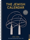 Image for The Jewish Calendar 16-Month 2022-2023 Planner : Jewish Year 5783
