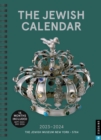 Image for The Jewish Calendar 2023–2024 (5784) 16-Month Planner