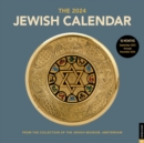 Image for The Jewish Calendar 2023–2024 (5784) 16-Month Wall Calendar