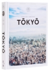Image for Tokyo Guide