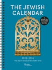 Image for The Jewish Calendar 2025–2026 (5786) 16-Month Planner Calendar