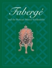 Image for Fabergâe and the Russian master goldsmiths