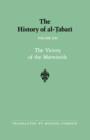 Image for The History of al-Tabari Vol. 21 : The Victory of the Marwanids A.D. 685-693/A.H. 66-73