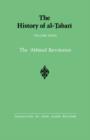 Image for The History of al-Tabari Vol. 27 : The &#39;Abbasid Revolution A.D. 743-750/A.H. 126-132