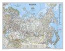 Image for Russia Classic, Laminated : Wall Maps Countries &amp; Regions