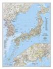 Image for Japan &amp; Korea, Laminated : Wall Maps Countries &amp; Regions