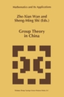 Image for Group Theory in China