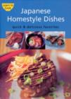 Image for How to cook Japanese homestyle dishes