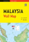 Image for Malaysia Wall Map First Edition
