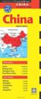 Image for China Travel Map Eighth Edition