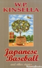 Image for Japanese Baseball: And Other Stories