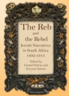 Image for The reb and the rebel