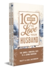 Image for 100 Ways to Love Your Husband/Wife Deluxe Edition Bundle