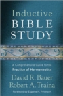Image for Inductive Bible Study