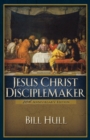 Image for Jesus Christ, Disciplemaker