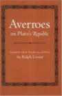 Image for Averroes on Plato's "Republic"