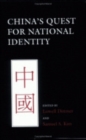 Image for China&#39;s Quest for National Identity